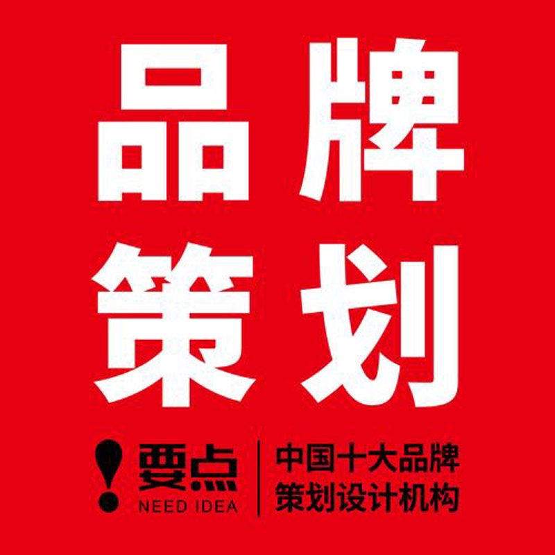 福州影视广告行业的最新动态