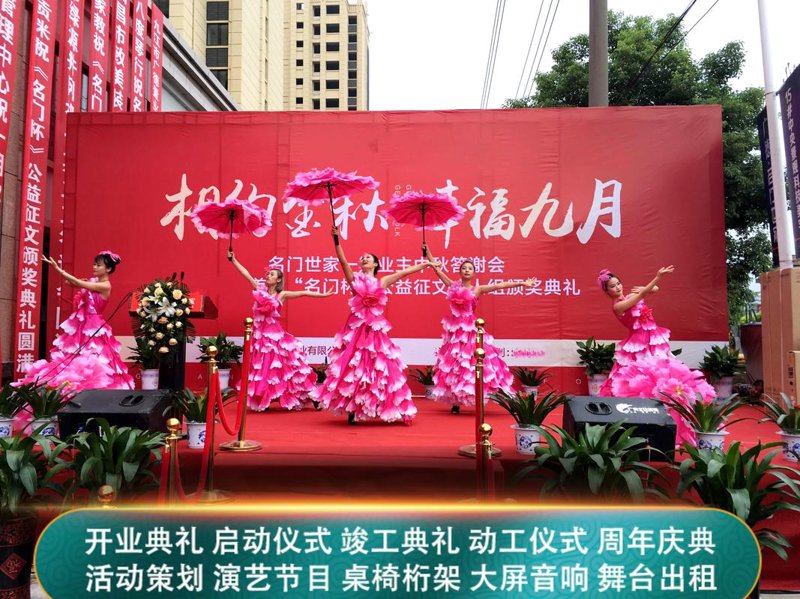 福州影视广告行业的光影艺术与创意之旅