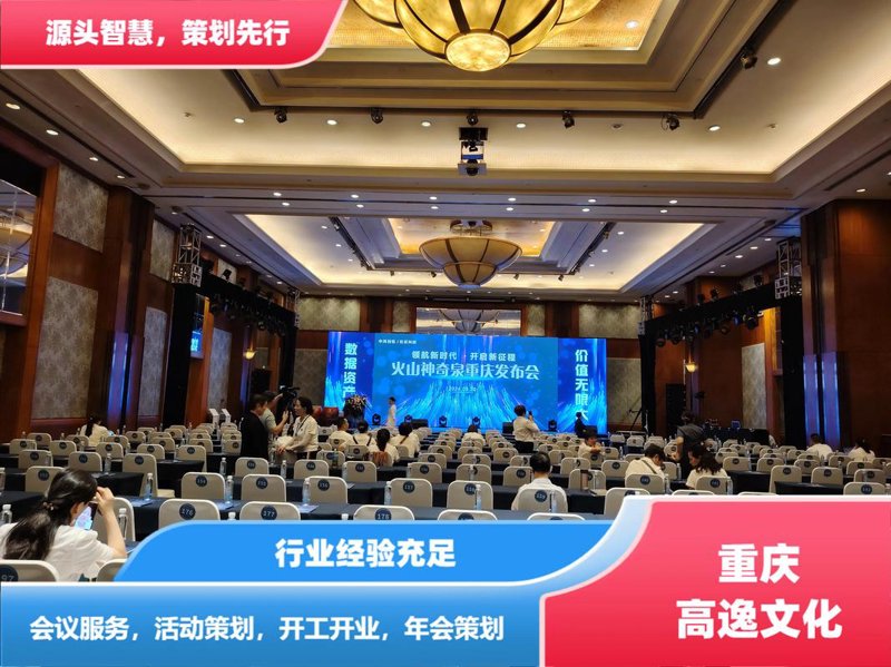 行业动态｜福州影视广告：新时代传媒产业的亮丽风景线