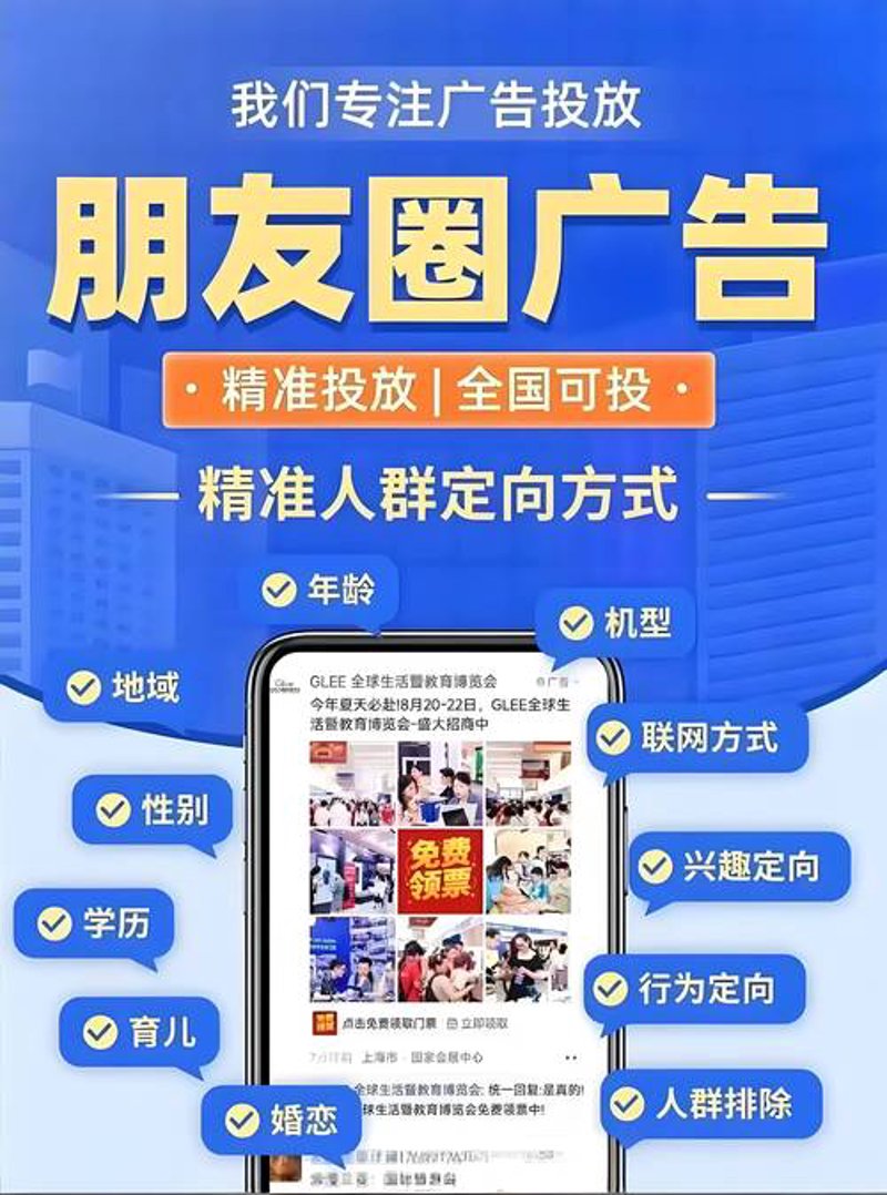 品牌策划：在激烈的市场竞争中脱颖而出的秘密武器