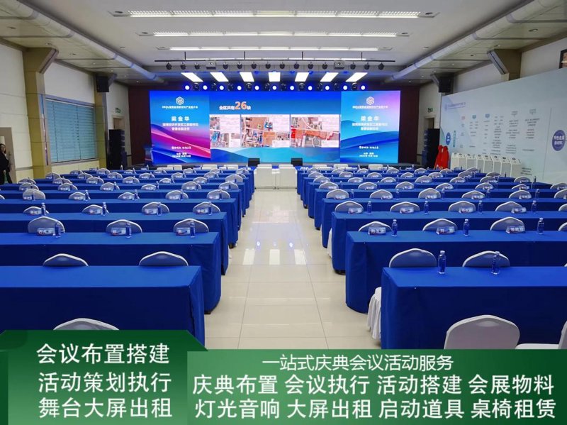 福州影视广告行业的光影艺术与创意之旅